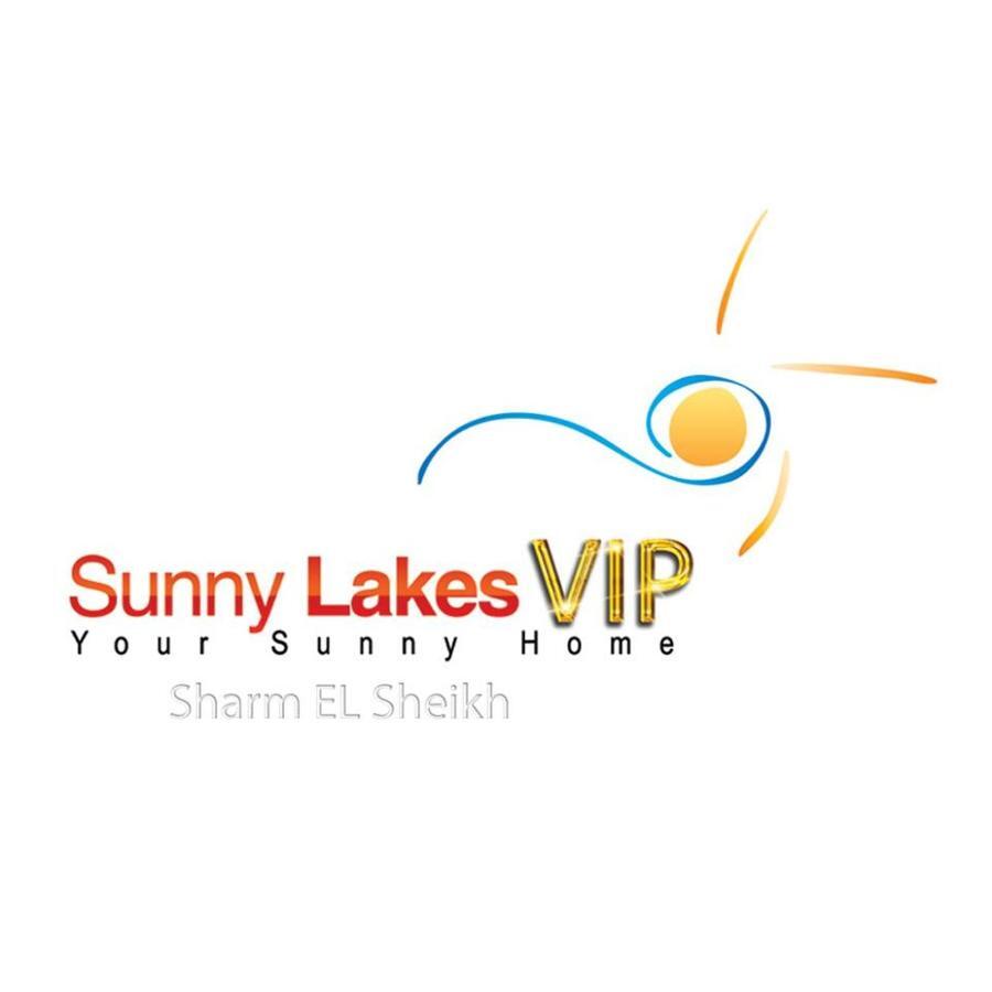 One-bedroom apartment S2 in Vip Zone Sunny Lakes Sharm el-Sheik Eksteriør bilde